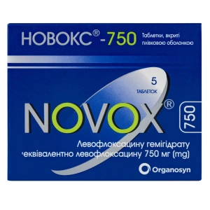 Новокс-750 таблетки вкриті плівковою оболонкою 750 мг блістер №5