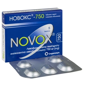 Новокс-750 таблетки вкриті плівковою оболонкою 750 мг блістер №5