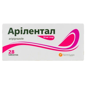 Арилентал таблетки 10 мг блистер №28
