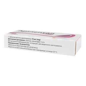 Арилентал таблетки 15 мг блистер №28