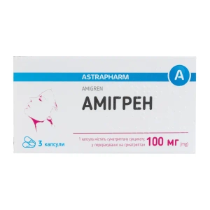 Амигрен капсулы 100 мг №3