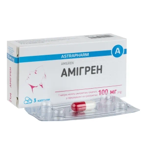 Амигрен капсулы 100 мг №3