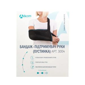 Бандаж 3004 підтримувач руки розмір 1 хусточка