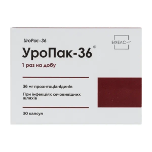 Уропак-36 капсулы №30