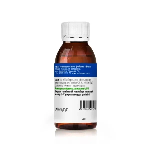 Хлоргексидин розчин для зовнішнього застосування 0,05 % флакон 100 мл