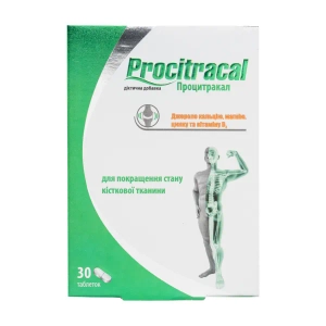 Процитракал таблетки №30