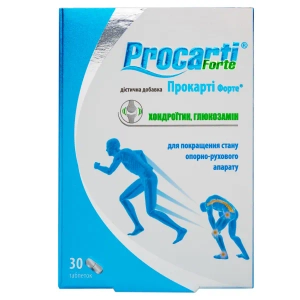 Прокарті форте таблетки №30
