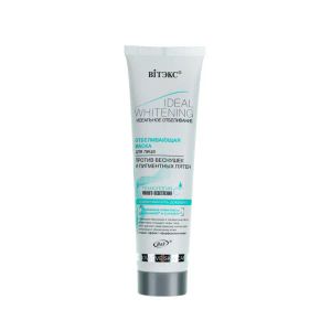 Маска для лица ideal whitening отбеливающая 100 мл