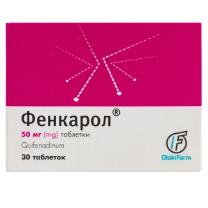 Фенкарол таблетки 50 мг блистер №30