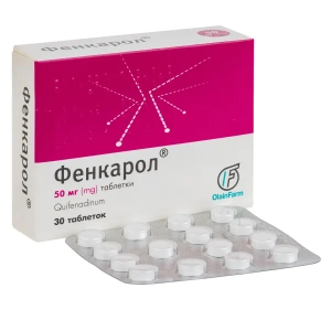 Фенкарол таблетки 50 мг блистер №30