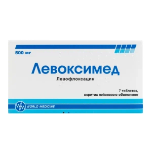 Левоксимед таблетки вкриті плівковою оболонкою 500 мг блістер №7