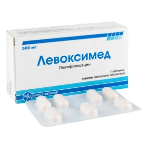 Левоксимед таблетки вкриті плівковою оболонкою 500 мг блістер №7