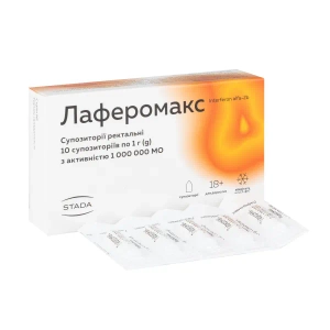 Лаферомакс супозиторії 1000000 МО №10