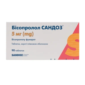 Бисопролол Сандоз таблетки покрытые пленочной оболочкой 5 мг блистер №90