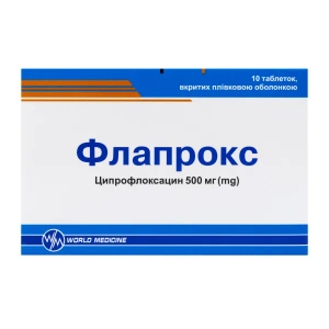 Флапрокс таблетки вкриті плівковою оболонкою 500 мг блістер №10