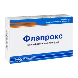 Флапрокс таблетки покрытые пленочной оболочкой 500 мг блистер №10