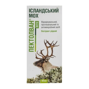 Пектолван Фіто ісландський мох екстракт рідкий флакон 50 мл