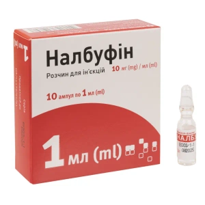 Налбуфін розчин для ін'єкцій 10мг/мл 1мл №10