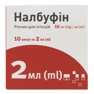 Налбуфин раствор для инъекций 10мг/мл 2 мл №10