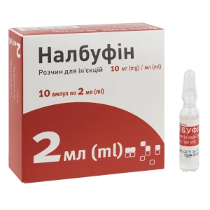 Налбуфин раствор для инъекций 10мг/мл 2 мл №10
