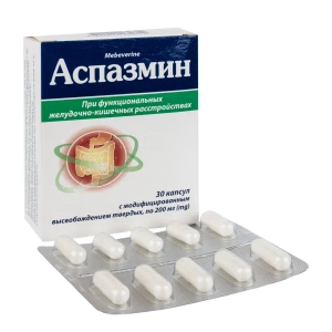 Аспазмін капсули з модифікованим вивільненням 200 мг блістер №30