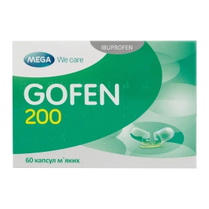 Гофен 200 капсули м'які 200 мг блістер №60
