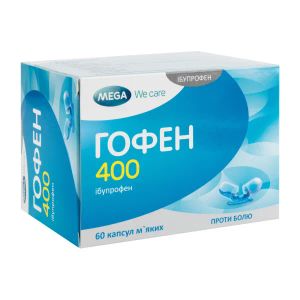 Гофен 400 капсулы мягкие 400 мг блистер №60