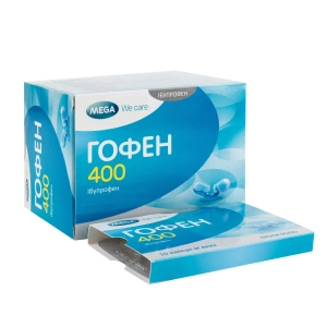 Гофен 400 капсулы мягкие 400 мг блистер №60