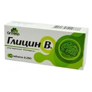 Глицин b таблетки 250 мг №50