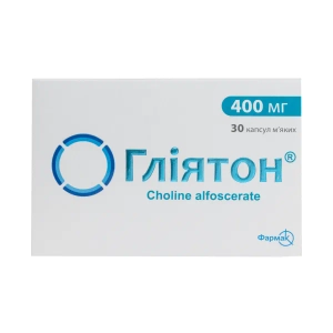Гліятон капсули м'які 400 мг блістер №30