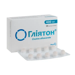 Гліятон капсули м'які 400 мг блістер №30
