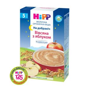 Каша молочна HiPP органічна добраніч вівсяна з яблуком 250 г