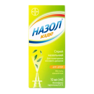Назол Кидс спрей назальный 0,25 % флакон с распылителем 10 мл