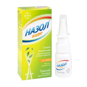 Назол Кидс спрей назальный 0,25 % флакон с распылителем 10 мл