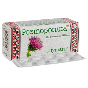 Расторопша таблетки 0,25 г №80