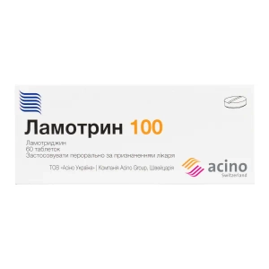 Ламотрин 100 таблетки 100 мг блистер №60