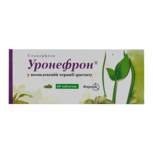 Уронефрон таблетки покрытые пленочной оболочкой блистер №60