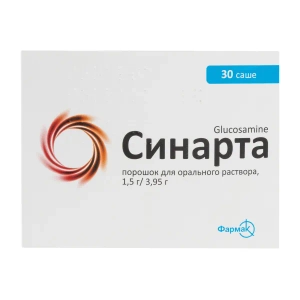 Синарта порошок для орального раствора саше №30