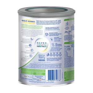 Смесь молочная Nestle NAN Тройной комфорт с 400 г