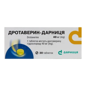 Дротаверин-Дарниця таблетки 40 мг №30