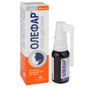 Олефар спрей 20 мл