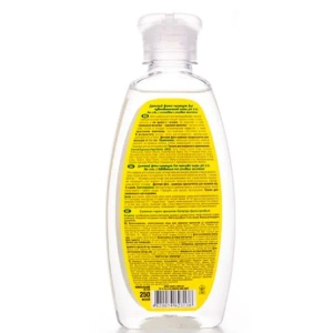 Фито-шампунь детский для чувствительной кожи Ясное Солнышко 250 мл