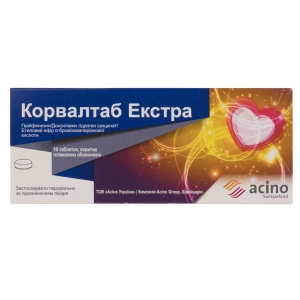 Корвалтаб Экстра таблетки покрытые пленочной оболочкой блистер №10