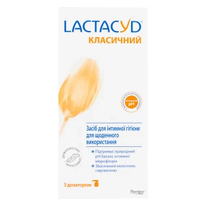 Засіб для інтимної гігієни Lactacyd з дозатором 200 мл