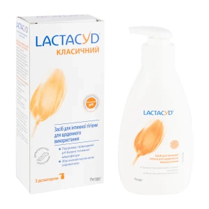 Засіб для інтимної гігієни Lactacyd з дозатором 200 мл