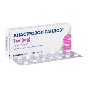 Анастрозол Сандоз таблетки покрытые пленочной оболочкой 1 мг блистер №28