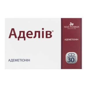 Аделів капсули 500 мг №30