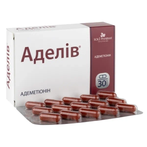 Аделів капсули 500 мг №30