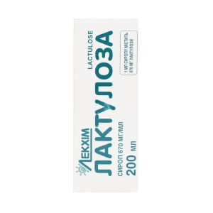 Лактулоза сироп 200мл