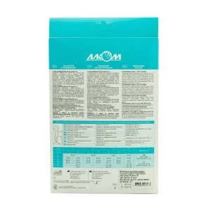 Колготи компресійні жіночі 2 клас компресії бежеві розмір 4